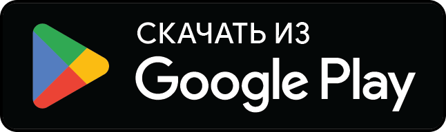 google-market